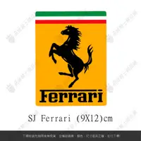 在飛比找蝦皮購物優惠-【品城騎士精品】FERRARI 法拉利 盾牌 機車 重機 汽