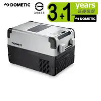 在飛比找蝦皮商城優惠-【DOMETIC】CFX35 行動壓縮機冰箱 /公司貨