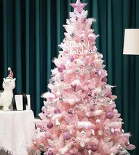 在飛比找樂天市場購物網優惠-粉色聖誕樹2023新款家用商場廣場酒店店鋪婚慶結婚裝飾裝扮聖