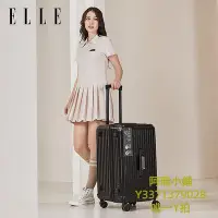 在飛比找Yahoo!奇摩拍賣優惠-旅行箱ELLE大容量行李箱拉桿箱女萬向輪五輪密碼箱出差留學旅