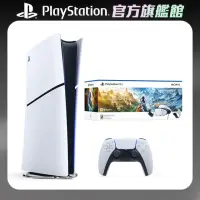 在飛比找momo購物網優惠-【SONY 索尼】New PS5 數位版主機(PS5 Sli