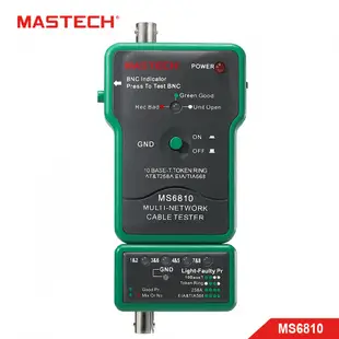 MASTECH 邁世 MS6810 多功能網絡線測試儀