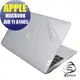 【Ezstick】APPLE MacBook Air 11 A1465 二代透氣機身保護貼 DIY 包膜