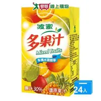 在飛比找ETMall東森購物網優惠-波蜜多果汁250MLx24【愛買】