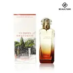 HERMES愛馬仕 潟湖花園中性淡香水 100ML《BEAULY倍莉》