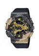 Casio G-Shock GM-114GEM-1A9 40th Anniversary Adventurer’s Stone Men's Sport Watch | Black Resin Band