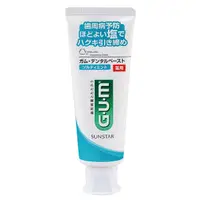 在飛比找蝦皮購物優惠-現貨 日本 三詩達 SUNSTAR GUM 牙膏 清爽岩鹽 