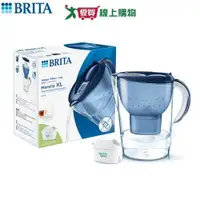 在飛比找蝦皮商城優惠-德國BRITA mxpro馬利拉濾水壺 3.5L(白/藍) 