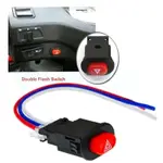 TOMBOL LED 燈開關 SEN HAZARD SWITCH ON OFF PUSH BUTTON 摩托車按鈕雙閃緊