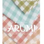 9.9 現貨 ARUMI CRINKLE 方形