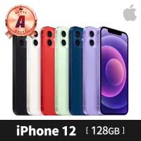 在飛比找momo購物網優惠-【Apple】A 級福利品 iPhone 12 128G(6