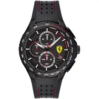 在飛比找PChome24h購物優惠-Scuderia Ferrari 法拉利 賽車稜紋三眼計時錶