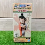 航海王 ONE PIECE 日版 WCF 金證 錦衣衛 和之國8