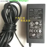 在飛比找露天拍賣優惠-DVE電源適配器 DSA-60W-12顯示器錄像機電源DA-