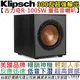 古力奇 Klipsch R-100SW Sub Woofer 10吋 重低音 劇院 音響 300瓦 公司貨