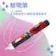 【BRANDY】驗電筆 買一送一 試電筆 檢電筆 驗電器 火線檢測 驗電筆 3-DET+(測電器 測電筆 驗插座)