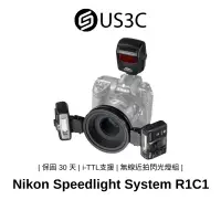 在飛比找蝦皮商城優惠-Nikon Speedlight System R1C1 無