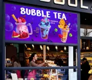 3D Bubble Tea G3052 Pearl Tea Shop Window Stickers Vinyl Wall Mural Decals Honey