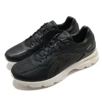 在飛比找Yahoo奇摩購物中心優惠-Asics 休閒鞋 Gel-Kayano 25 SPS 男鞋