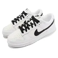 在飛比找momo購物網優惠-【NIKE 耐吉】休閒鞋 Dunk Low Retro 男鞋