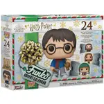 FUNKO POCKET 哈利波特 HARRY POTTER 2020 聖誕節倒數日曆 【SUNY BUY】