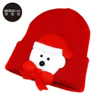 在飛比找ETMall東森購物網優惠-【摩達客】兒童嬰幼兒聖誕小白熊蝴蝶結保暖毛線帽針織帽(紅色)