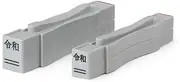 Shoeido J-898994 Reiwa Correction Stamp, Double Wire, Joint Type, Set of 2