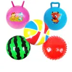熱賣皮球儿童宝宝充气球拍拍球皮球西瓜球幼儿园弹力小皮球球类玩具