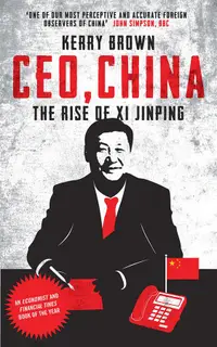 在飛比找誠品線上優惠-CEO, China: The Rise of Xi Jin