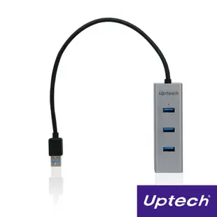 UPTECH UH231 4埠 USB3.1 HUB 鋁合金 集線器