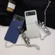 韓版暴力熊斜挎鏈適用三星zflip3手機殼galaxyf7110折疊屏保護套現貨手機殼SAMSUNG