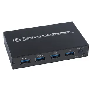 ☸【aian】AIMOS Am-kvm 201CL 2合1 HDMI/USB KVM切換器支持高