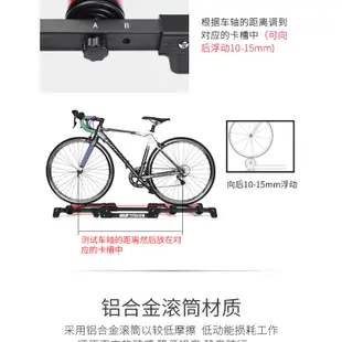台灣熱銷#免運 騎行台 自行車滾筒式騎行台公路車山地車家用靜音訓練台單車室內騎行架子