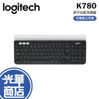 在飛比找蝦皮購物優惠-【登錄送】Logitech 羅技 K780 Multi-De