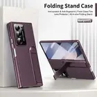 Rugged Case For Samsung Galaxy Z Fold 6/5/4/3 Stand Cover w/ HD Screen Protector