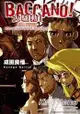 BACCANO！大騷動！(02) 1931 鈍行篇 The Grand Punk Railroad