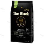 THE BLACK 樂倍狗飼料-幼母犬配方（5KG / 包）黑酵母配方飼料。