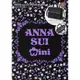 ANNA SUI mini 10周年特刊附兩用側背包