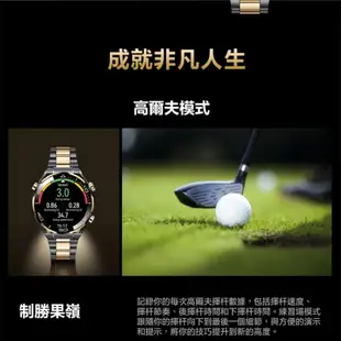 HUAWEI 華為 Watch Ultimate Design 49mm 限量 智慧手錶 尊享款 智能錶 運動錶 手錶