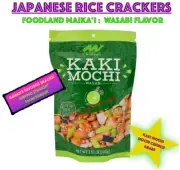 Foodland Maikai KAKIMOCHI WASABI Japanese Rice Crackers Arare 3.5oz $2 SHIPPING