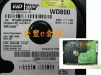 在飛比找Yahoo!奇摩拍賣優惠-【登豐e倉庫】 F970 WD800BB-23JHC0 80