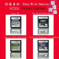 在飛比找Yahoo!奇摩拍賣優惠-任天堂ds adnce wars 俄羅斯方塊ds遊戲卡dsi