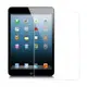 NISDA for iPad Mini(2019)/iPad mini4鋼化9H玻璃螢幕貼-非滿版 (7.7折)