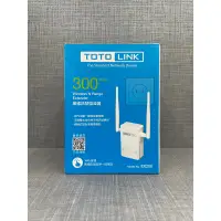 在飛比找蝦皮購物優惠-TOTOLINK EX200 300Mbps 無線訊號 WI