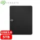 Seagate希捷 新黑鑽 5TB 2.5吋行動硬碟 (STKM5000400) 2021升級款原價4490(省691)