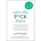 Calm the F*ck Down/Sarah Knight eslite誠品