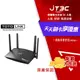 【最高3000點回饋+299免運】TOTOLINK LR350 4G LTE行動上網分享器 N300 wifi分享器 支援SIM卡 USB供電隨插隨用★(7-11滿299免運)