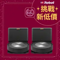 在飛比找momo購物網優惠-【iRobot】Roomba j7+ 自動集塵+鷹眼掃地機器