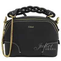 在飛比找PChome商店街優惠-【全新現貨 補13個】茱麗葉精品 CHLOE MINI DA