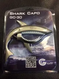 在飛比找Yahoo!奇摩拍賣優惠-【金聲樂器】GIANT GC-30 鯊魚造型移調夾 鋁合金 